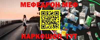 мдма Гатчина