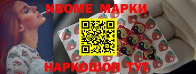 COCAINE Гагарин