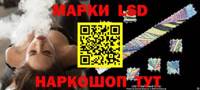 COCAINE Гагарин