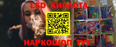 COCAINE Гагарин