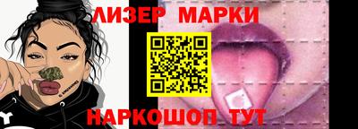 мдма Гатчина