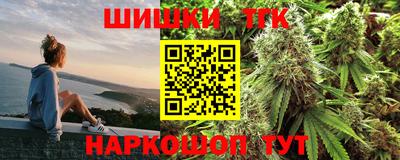 мдма Гатчина