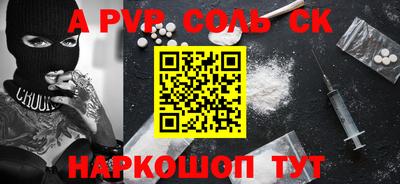 COCAINE Гагарин
