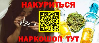 COCAINE Гагарин