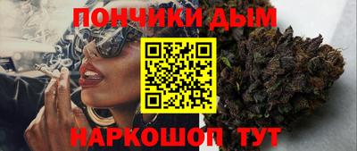 мдма Гатчина