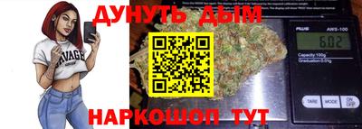 COCAINE Гагарин