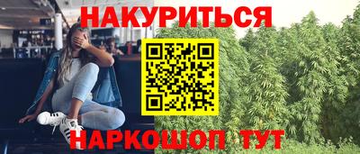 мдма Гатчина