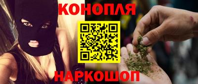 COCAINE Гагарин