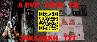 COCAINE Гагарин