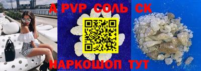 COCAINE Гагарин