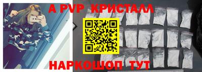 мдма Гатчина