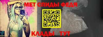 COCAINE Гагарин