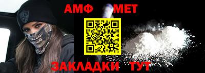 COCAINE Гагарин