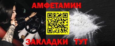 COCAINE Гагарин