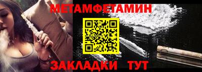 мдма Гатчина