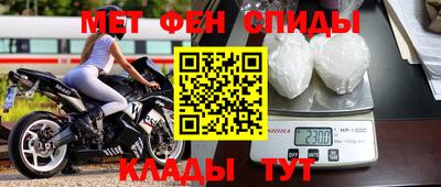 мдма Гатчина