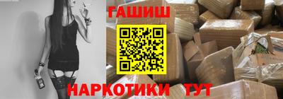 COCAINE Гагарин