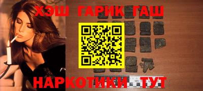 мдма Гатчина