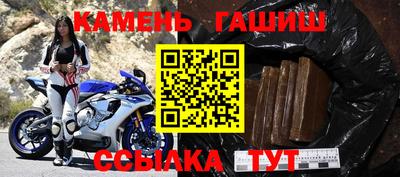 COCAINE Гагарин
