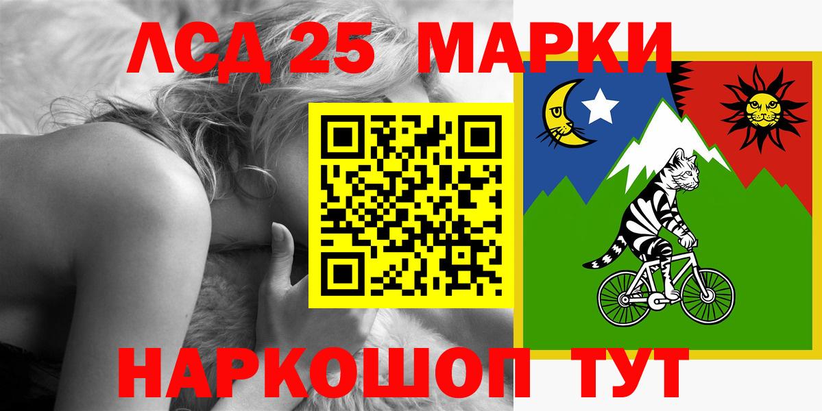 Зерноград  ЛСД экстази кислота  ЛСД экстази кислота  Вход с VPN 