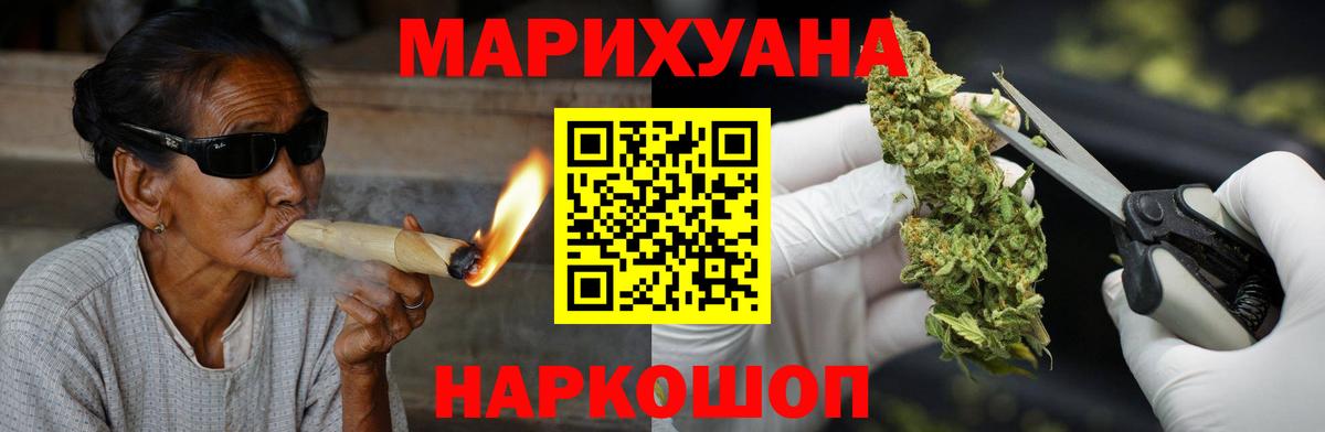  Кокаин Зерноград